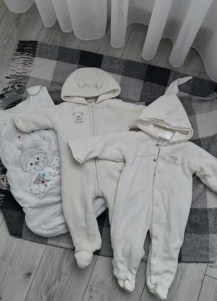 Комбез, спальник