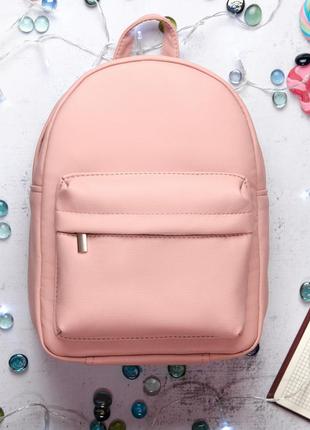 Прекрасний, місткий і стильний рюкзак для дівчат кольору пудри2 фото