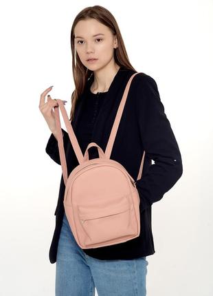 Прекрасний, місткий і стильний рюкзак для дівчат кольору пудри3 фото