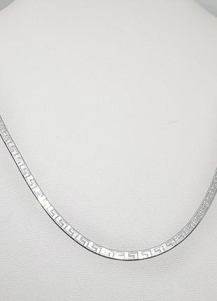 Серебряная цепочка