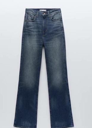 Ультрамодные джинсы буткат высокая посадка в стиле 70-х😻😻😻 denim limited edition3 фото
