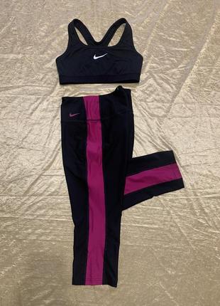 Спортивный костюм лосины леггинсы капри и топ nike dri fit размер xs