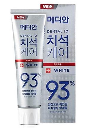 Отбеливающая корейская зубная паста median dental iq 93% white toothpaste 120 g