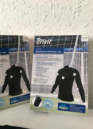 Спортивная термо-кофта crivit германия