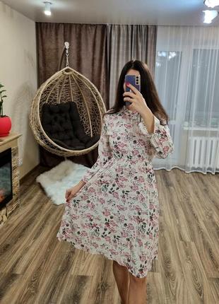 Плаття платье
