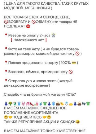 Цветочный принт блуза майка4 фото