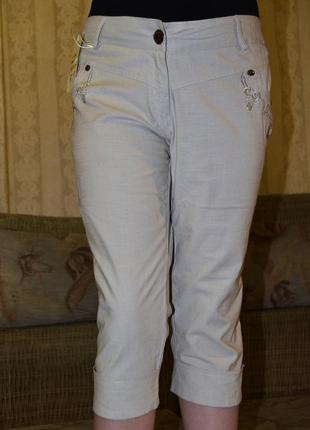 Новые льняные бриджи р.17(идет на 44-46).