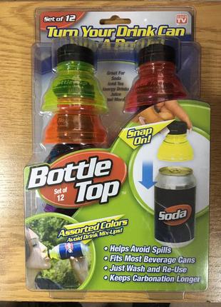 Насадки на баночные напитки buttle top, 12 шт.