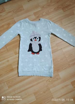 Тепле платтячко на вік 4-5 років.