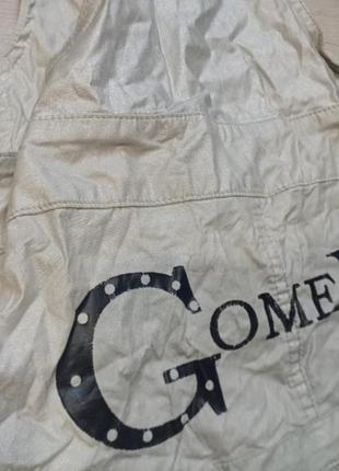 Сарафан перламутр 3