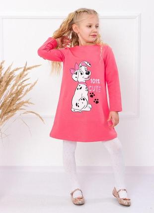 Сукня для дівчинки, носи своє, 524 грн