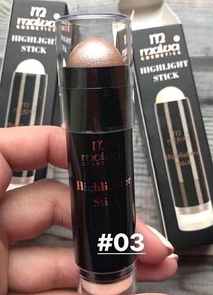 Хайлайтер malva cosmetics highlighter stick  malva