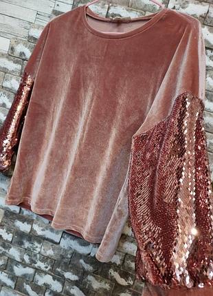 Чарівний велюровий світшот