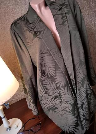 Пиджак - кардиган оверсайс.