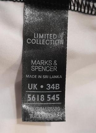 Брендовый красивый пеньюар майка  р.34 b от marks & spencer косточки пушап кружево4 фото