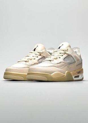 Жіночі бежеві шкіряні кросівки nike air jordan retro 4 🆕 найк джордан