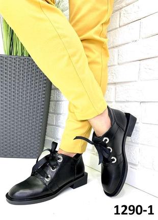 ❤️ шкіряні туфлі