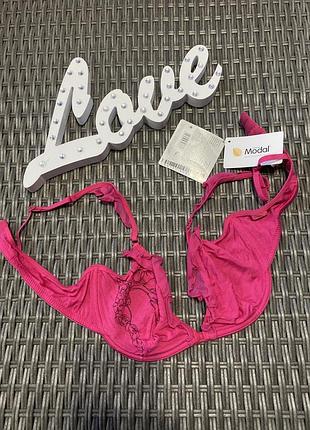 Бюстгальтер на косточках от atlantic