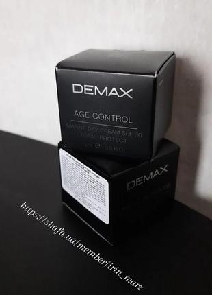 Demax age control marine day cream spf 30 омолоджуючий денний крем з морськими водоростями