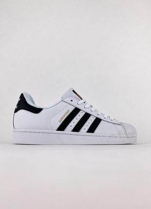 Кроссовки женские белые кожаные