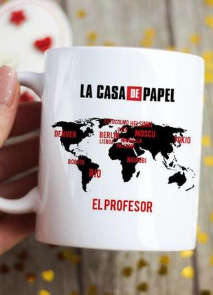 Чашка бумажный дом