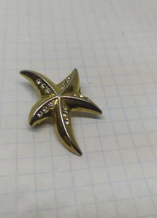 Брошь морская звезда