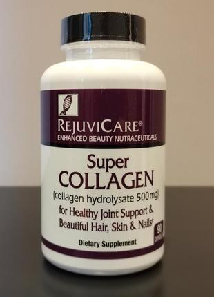 Rejuvicare super collagen гидроизолированый коллаген - 90 капсул1 фото