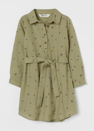 Котонове плаття нм