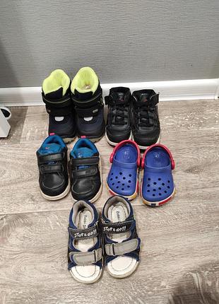 Кроссовки nike 14см 8
