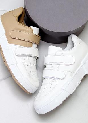 Кеды женские на липучке