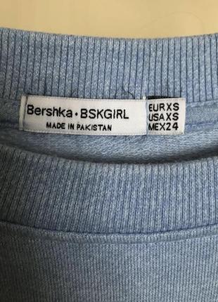 Світшот блакитного кольору bershka3 фото