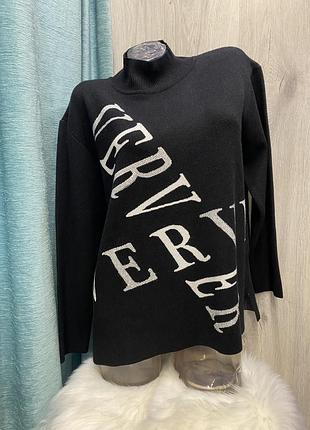 Тепла кофта вільного крою