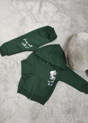 Спортивный костюм на мальчика
