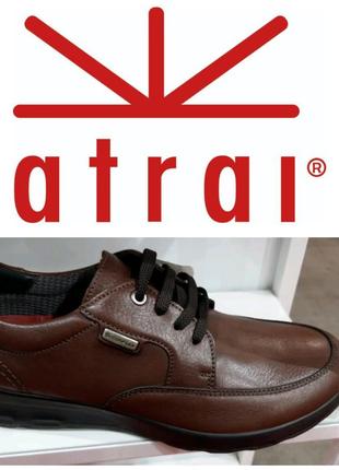 Туфли atrai производство португалия. ecco, grisport, rider.