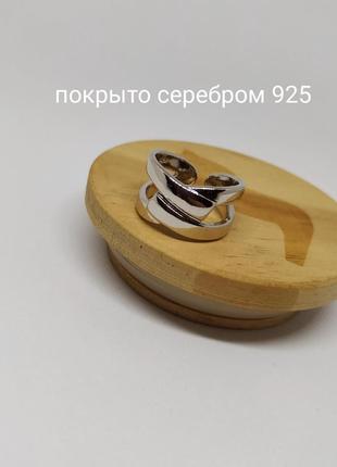 Посеребрянное кільце мінімалізм колечко геометрія покриття срібло 925 персиень кільце посріблене