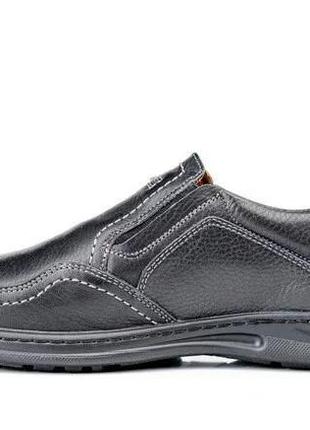 Мужские кожаные туфли comfort walk black3 фото