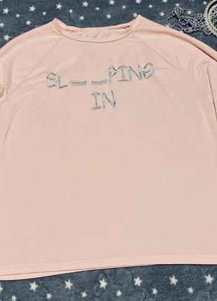 Свитшот с надописью