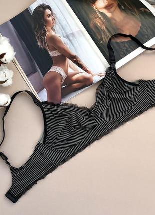 💎бюстгальтер для кормящих heidi klum intimates