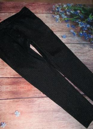 Розпродаж!!!шикарні штани на пишні форми (висока посадка)цупка тканина