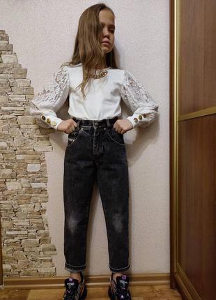 Джинсы мом на рост 128-140