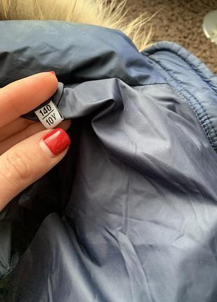 Подовжена зимова куртка для хлопчика moncler