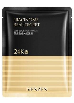 Тканинна маска для обличчя venzen niacinome beautecret 24к gold beauty moisten mask із золотом та ніацинамідом 24к 25 гр