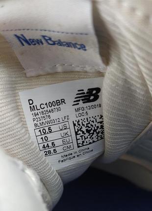 Мужские красивые замшевые кроссовки  new balance comp 100 327 574 1500 990 996 997 оригинал10 фото