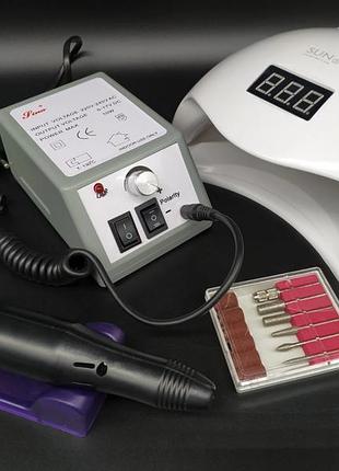 Набір фрезер плюс лампа