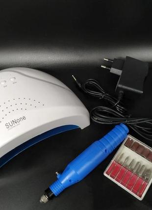 Набір фрезер плюс лампа