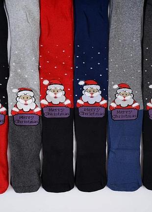 Термоколготки махрові