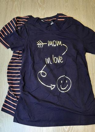 Футболка для вагітних для беременных boutique котон фотосесія для фото комплект