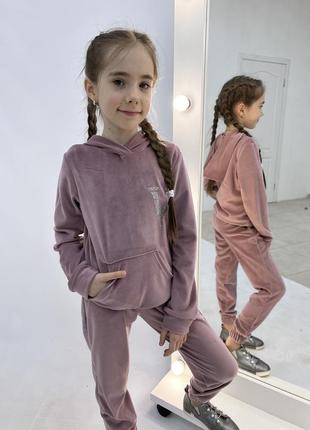 Спортивний костюм велюровий дитячий