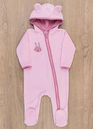 Комбінезон велюровий