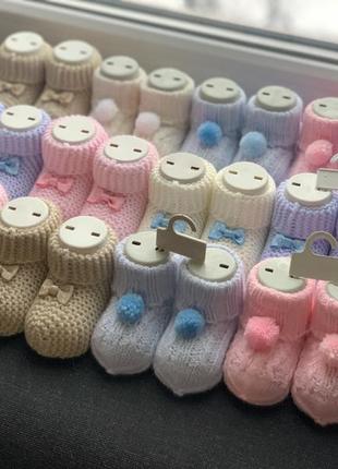 Вязание носочки-пинетки